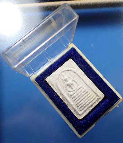 พระสมเด็จวัดไชโยวรวิหาร (เกศไชโย) อนุสรณ์ ๒๐๐ ปี รุ่นประวัติศาสตร์ ปี พ.ศ.๒๕๓๑*146