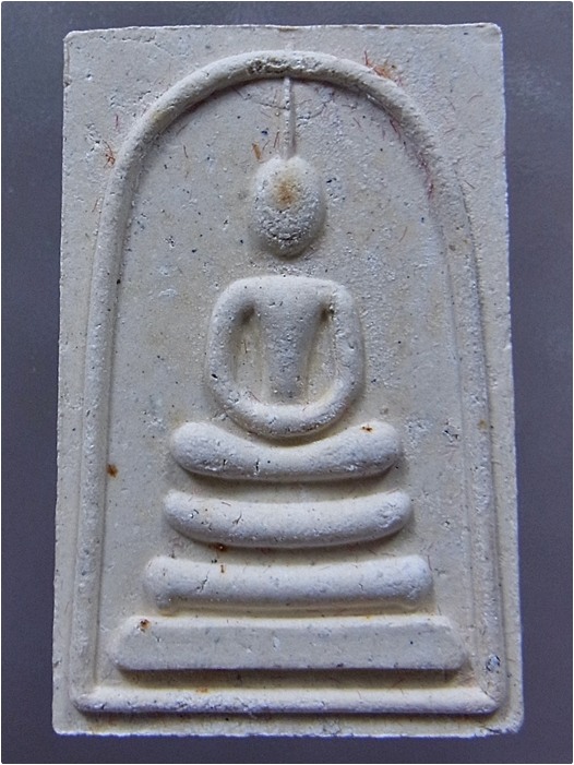 พระสมเด็จอนันตาคุณ อธิฐานจิตโดยคณาจารย์สายอีสาน ปี 2536 (พร้อมส่ง ปณ.ด่วน EMS)