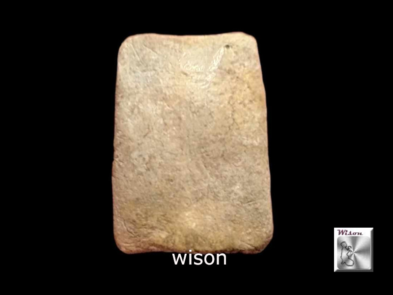 สมเด็จหลวงปู่อ้น วัดบางจาก จ.สมุทรสงคราม 