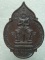เหรียญท้าวเวสสุวรรณหลังพระสิวลี วัดโบสถ์สมพรชัย อยุธยา 