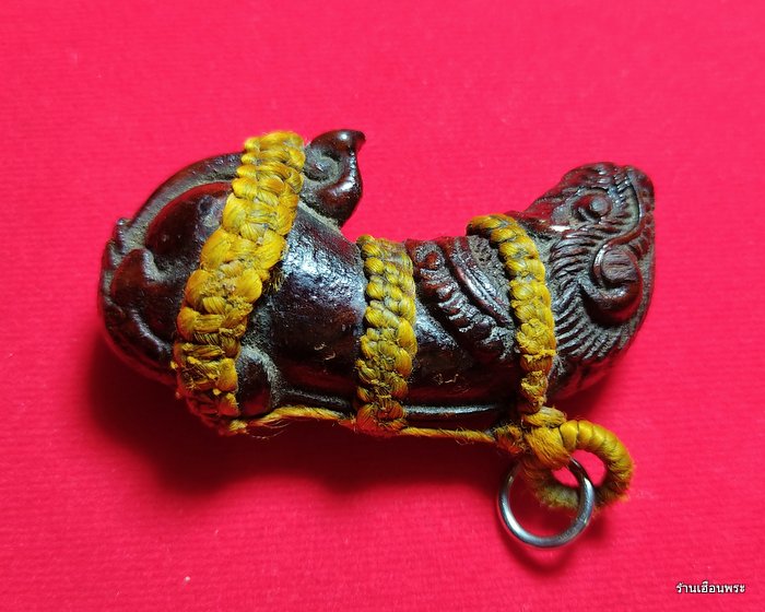 ปลัดขิกตาหวาน เพชรพญาธร ไม้พยูงแกะ หลวงพ่อซ่วน สำนักสงฆ์ร้างวัดท่าลาดใต้ จ.ฉะเชิงเทรา 