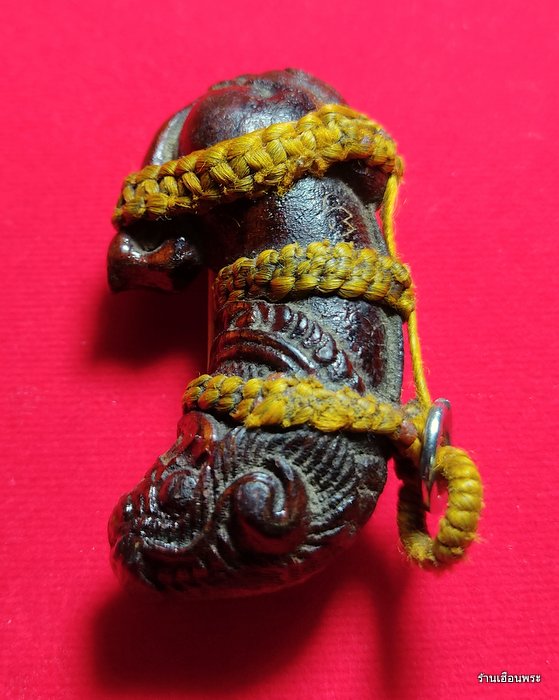 ปลัดขิกตาหวาน เพชรพญาธร ไม้พยูงแกะ หลวงพ่อซ่วน สำนักสงฆ์ร้างวัดท่าลาดใต้ จ.ฉะเชิงเทรา 