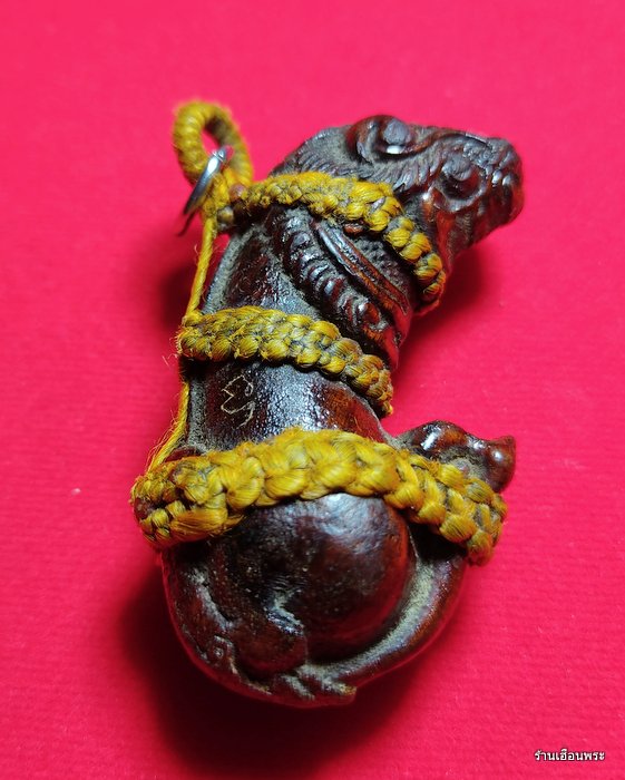 ปลัดขิกตาหวาน เพชรพญาธร ไม้พยูงแกะ หลวงพ่อซ่วน สำนักสงฆ์ร้างวัดท่าลาดใต้ จ.ฉะเชิงเทรา 