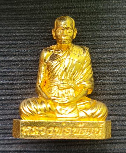 ๑๐๐ ปี รูปหล่อก้นระฆัง ๒๕๖๔..กะไหล่ทอง..ลพ.พัฒน์ วัดห้วยด้วน จ.นครสวรรค์ / กล่องเดิม