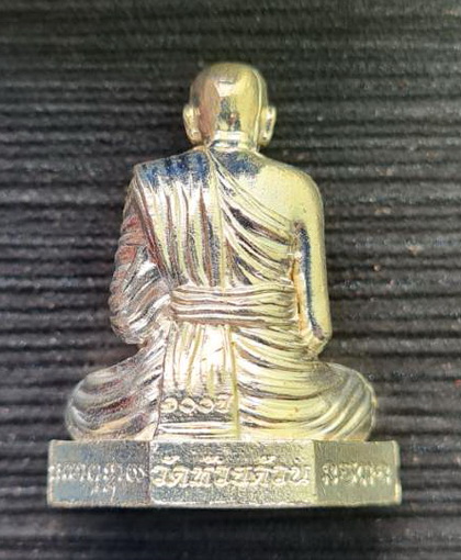 ๑๐๐ ปี รูปหล่อก้นระฆัง ๒๕๖๔..กะไหล่เงิน..ลพ.พัฒน์ วัดห้วยด้วน จ.นครสวรรค์ / กล่องเดิม