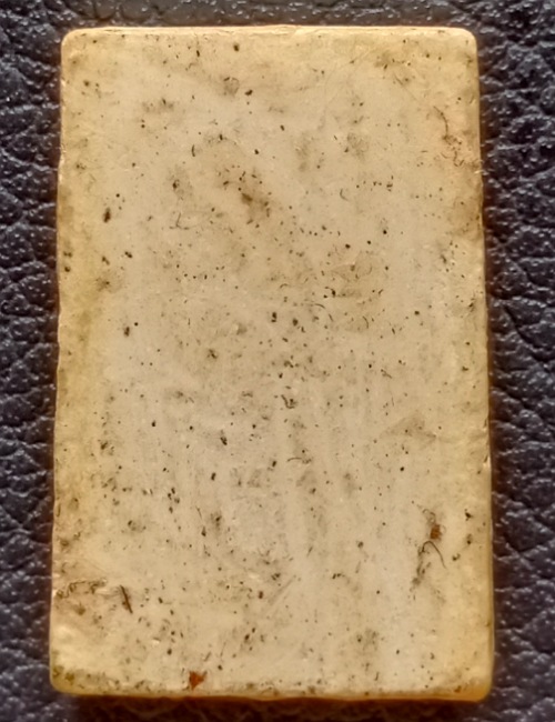 สมเด็จมหาราชทรงครุฑ พิมพ์คะแนน วัดทุ่งสีกัน สร้างเมื่อปี 2518 เคาะเดียว