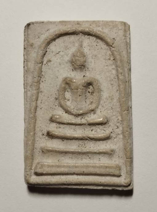 พระสมเด็จกรุวัดกลางคลองข่อย พิมพ์ใหญ่ ประธาน พร้อมบัตรการันตีพระแท้ สมาคมพระบูชาพระเครื่อง 