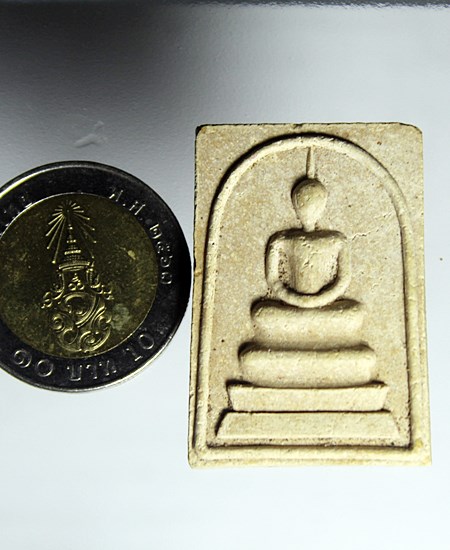 E406พระสมเด็จ พระครูมงคลภาณี หลวงปู่มัง มังคโล วัดกำแพงขาว ลพบุรี 