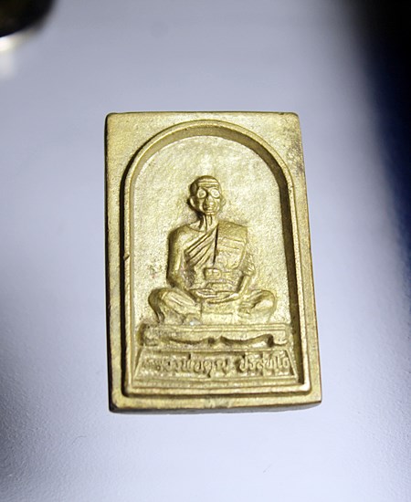 E414เหรียญหล่อ สก. หลวงพ่อคูณ วัดบ้านไร่ ออกวัดเกาะแก้วอรุณคาม สระบุรี ปี36  เนื้อทองผสม สภาพวยๆ