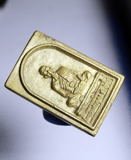 E414เหรียญหล่อ สก. หลวงพ่อคูณ วัดบ้านไร่ ออกวัดเกาะแก้วอรุณคาม สระบุรี ปี36  เนื้อทองผสม สภาพวยๆ