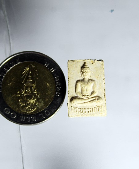E426พระผงของขวัญหลวงพ่อสด วัดปากน้ำ รุ่นห้า พระธรรมกาย พิมพ์อู่ทอง สวยๆ
