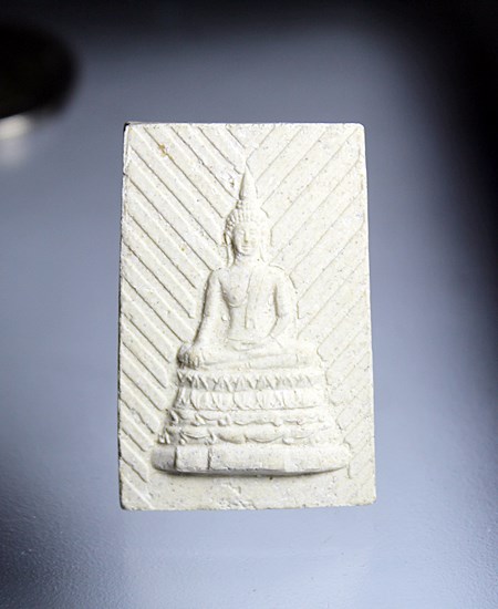 E427หลวงพ่อโต วัดบางพลีใหญ่ใน (พิมพ์ฉายแสง หลังยันต์พุฒ) ปี 2517 สภาพสวยๆ