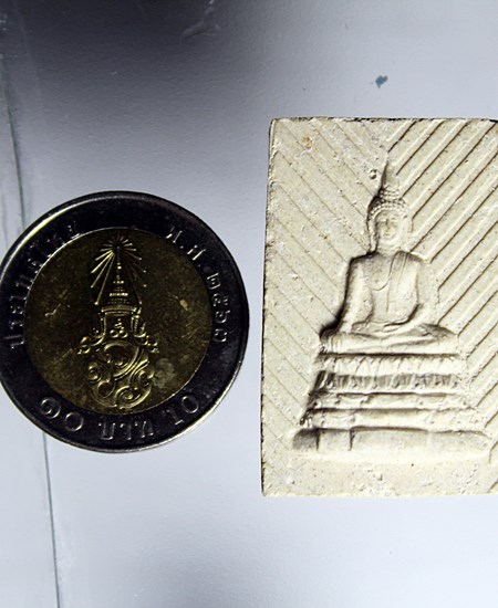 E427หลวงพ่อโต วัดบางพลีใหญ่ใน (พิมพ์ฉายแสง หลังยันต์พุฒ) ปี 2517 สภาพสวยๆ