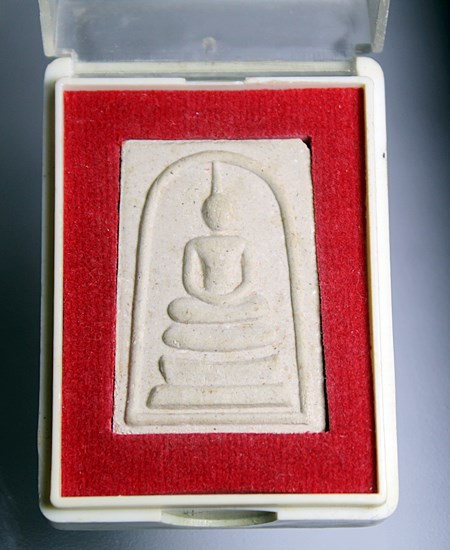 E430พระสมเด็จสร้างเจดีย์ หลวงตาแตงอ่อน วัดป่าโชคไพศาล จ.สกลนคร ลูกศิษย์ หลวงปู่มั่น พร้อมกล่องเดิมๆ