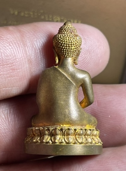 พระกริ่งนิรันตราย สำนักงานตำรวจ