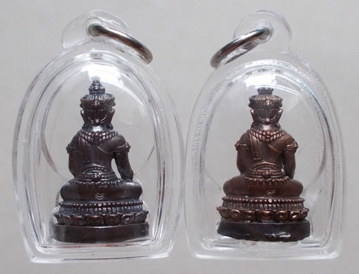 หลวงปู่หงษ์ วัดเพชรบุรี จ.สุรินทร์
