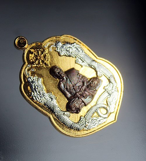 E512เหรียญหลวงพ่อพัฒน์ วัดห้วยด้วน รุ่น มังกรคู่สามรวย(รับประกันแท้)