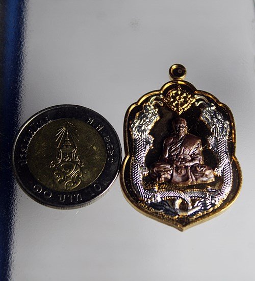 E512เหรียญหลวงพ่อพัฒน์ วัดห้วยด้วน รุ่น มังกรคู่สามรวย(รับประกันแท้)