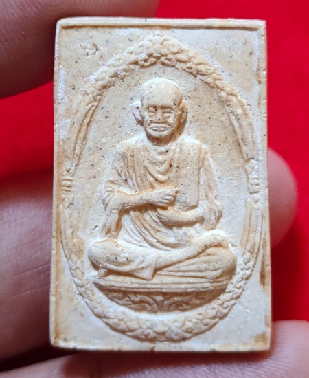 สมเด็จวัดระฆังรุ่นอนุสรณ์ 118 ปีพิมพ์รูปเหมือนสมเด็จพุฒาจารย์โตพรหมรังสีพร้อมบัตรรับรอง