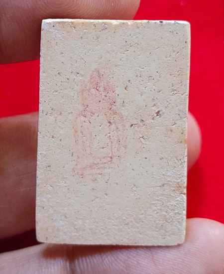 สมเด็จวัดระฆังรุ่นอนุสรณ์ 118 ปีพิมพ์รูปเหมือนสมเด็จพุฒาจารย์โตพรหมรังสีพร้อมบัตรรับรอง