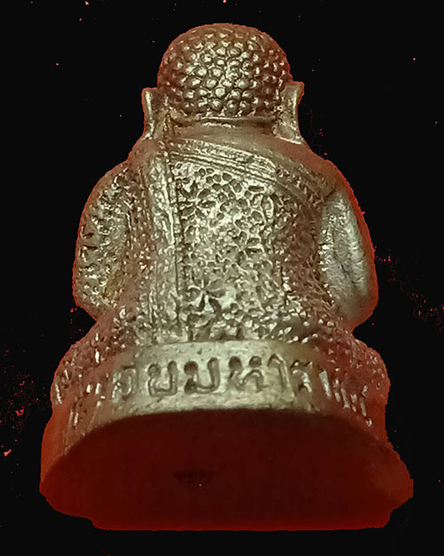 พระสังกัจจายน์ สก.เนื้อเงิน 5 รอบ