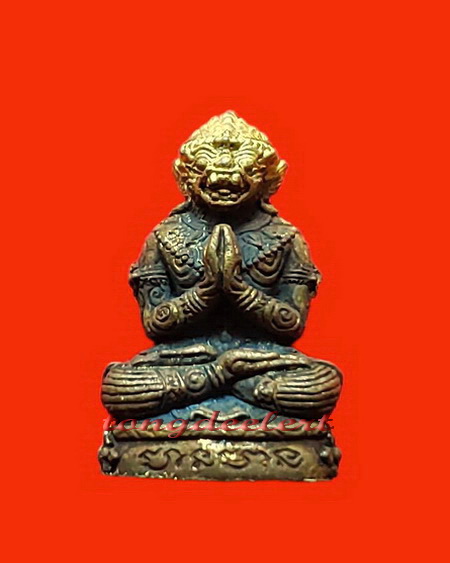 หนุมานอธิษฐานฤทธิ์ องค์จิ๋วเนื้อสัมฤทธิ์โชค หลวงพ่อสนองชาติ วัดเย็นสนิทธรรมาราม จ.กาญจนบุรี