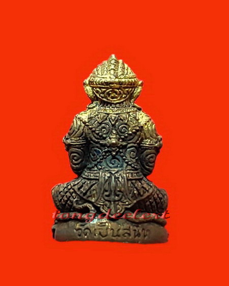 หนุมานอธิษฐานฤทธิ์ องค์จิ๋วเนื้อสัมฤทธิ์โชค หลวงพ่อสนองชาติ วัดเย็นสนิทธรรมาราม จ.กาญจนบุรี