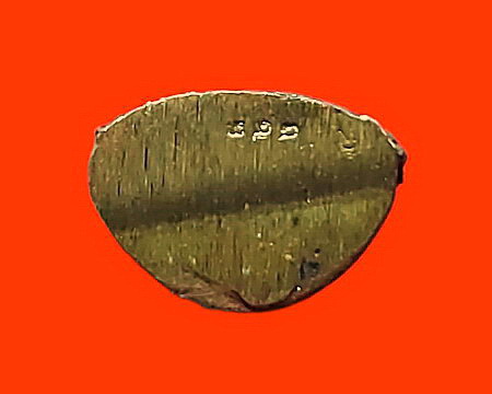 หนุมานอธิษฐานฤทธิ์ องค์จิ๋วเนื้อสัมฤทธิ์โชค หลวงพ่อสนองชาติ วัดเย็นสนิทธรรมาราม จ.กาญจนบุรี