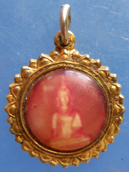 ล็อกเก็ต วัดพระเจดีย์ซาวหลัง( 20 องค์) ลำปาง ปี2529