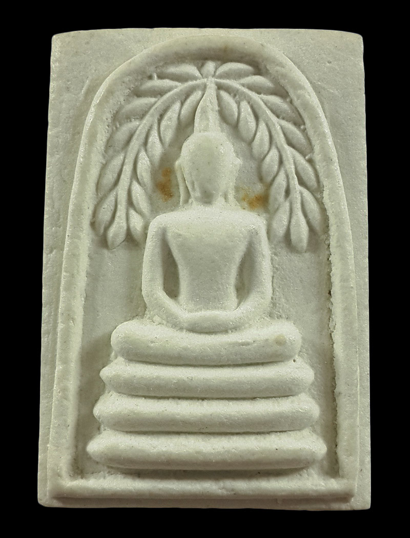 พระสมเด็จปรกโพธิ์ หลวงปู่บุดดา ถาวโร วัดกลางชูศรีเจริญสุข จ.สิงห์บุรี 