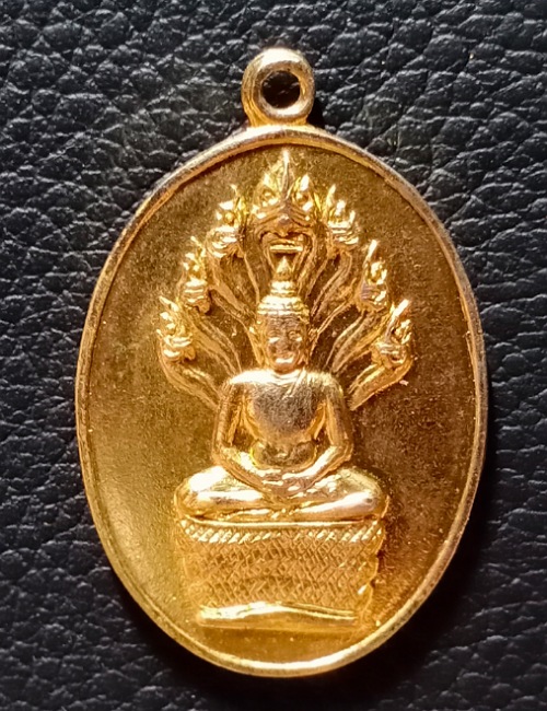 เหรียญนาคปรกหลังเจ้าคุณนรฯ วัดเทพศิรินทร์ เคาะเดียว 