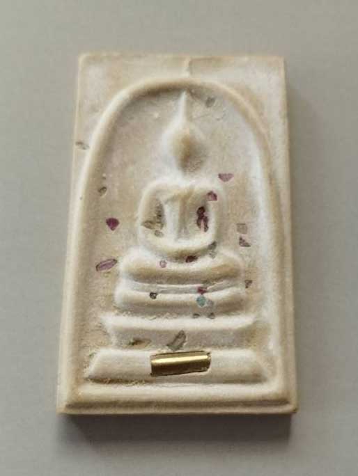 พระสมเด็จ แช่น้ำมนต์ รุ่นแรก สมเด็จพระญาณสังวรฯ ปี 2536