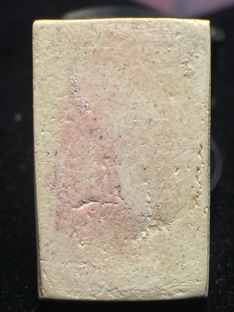 พระสมเด็จ รุ่นอนุสรณ์ฯ 118 ปี พิมพ์ฐานแซม พ.ศ.2533 วัดระฆังโฆสิตาราม