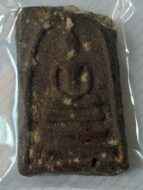พระสมเด็จไม่ทราบที่