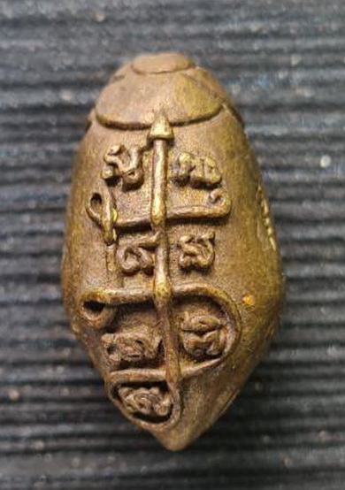 เคาะแรกแดง..หมากทุย เนื้อโลหะผสม..ลพ.ดำ วัดเขาพูลทอง จ.จันทบุรี / ไม่มีกล่อง