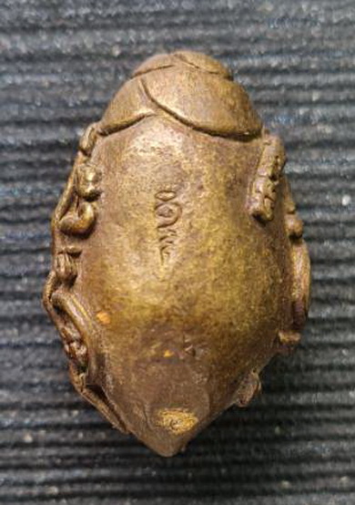 เคาะแรกแดง..หมากทุย เนื้อโลหะผสม..ลพ.ดำ วัดเขาพูลทอง จ.จันทบุรี / ไม่มีกล่อง