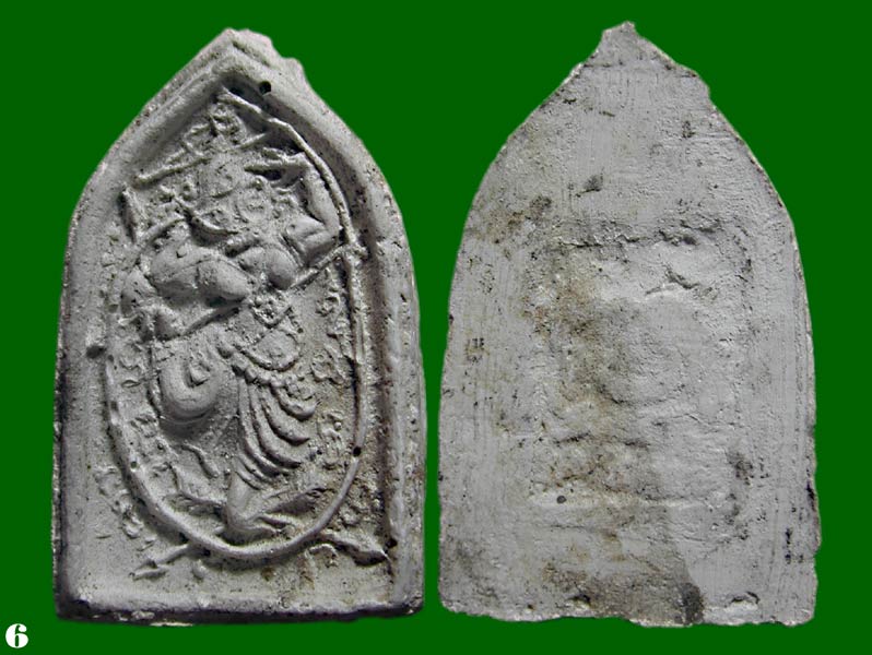 หนุมานหักศรศรเนื้อผงพุทธคุณผสมแร่ หลวงปู่ตี๋ วัดเขาเขียวพนาราม สุพรรณบุรี ........เคาะเดียวแดง      