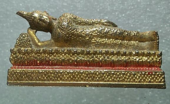 พระนอน 