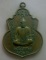 **วัดใจ**เหรียญพระฤาษีปลัยโกฎ หลังหณุมาร ๔ กร จ.จันทบุรี ปี ๒๕๒๒**