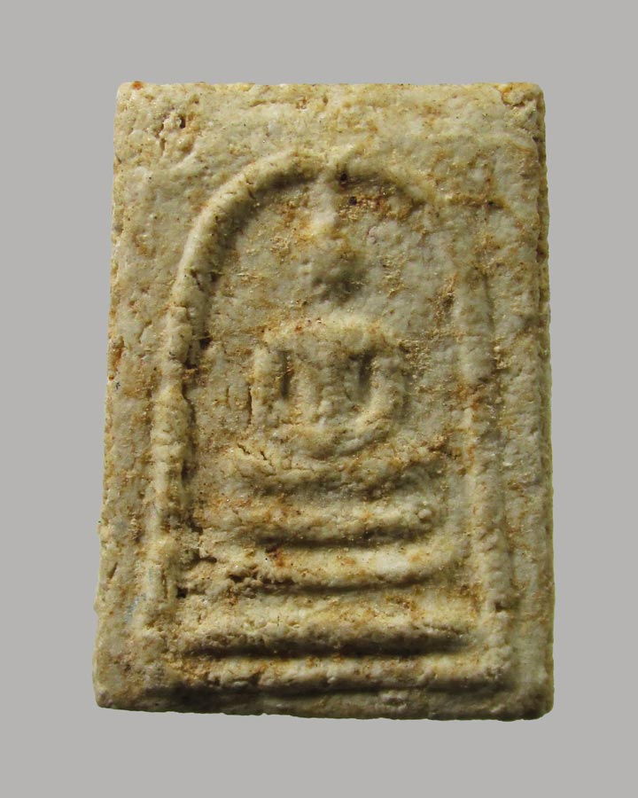 พระสมเด็จคะแนน หลวงปู่ลำภู วัดใหม่อมตรส (บางขุนพรหม) ปี2502