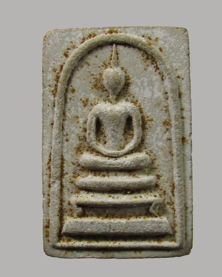 สมเด็จวัดบ้านทึง สุพรรณบุรี ปี 13 หลวงพ่อมุ่ยปลุกเสก