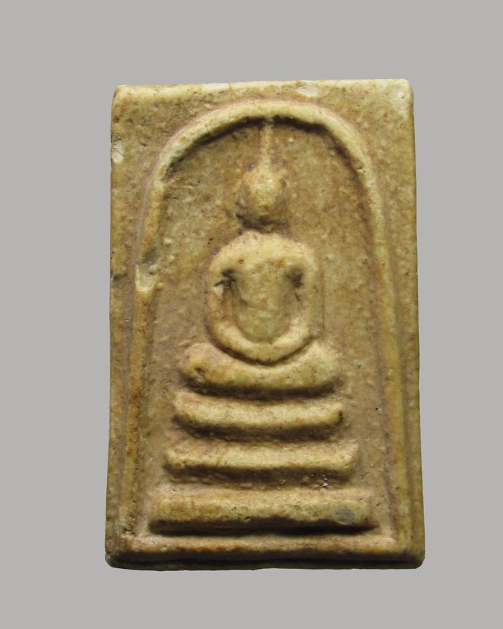 พระสมเด็จ วัดพระพุทธบาท จ.สระบุรี ปี2519 (ล.ปโต๊ะ-ล.พกวย ร่วมเสก)