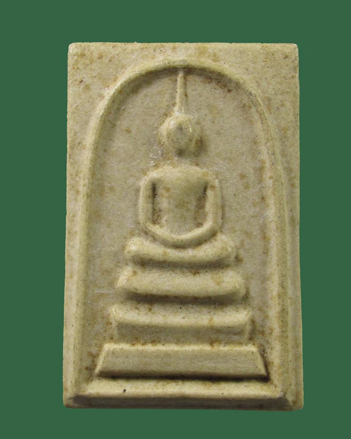 พระสมเด็จพระบาง รุ่นพิเศษ วัดลาดยาว ปี 2516 อ.จิต วุฒิโต วัดลาดยาว จ.นครสวรรค์