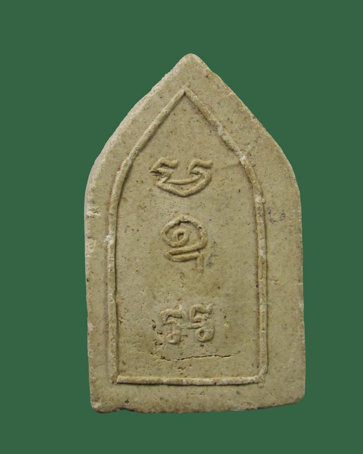 พระพุทธปางประทานพร หลวงพ่อดัด วัดท่าโบสถ์ ชัยนาท