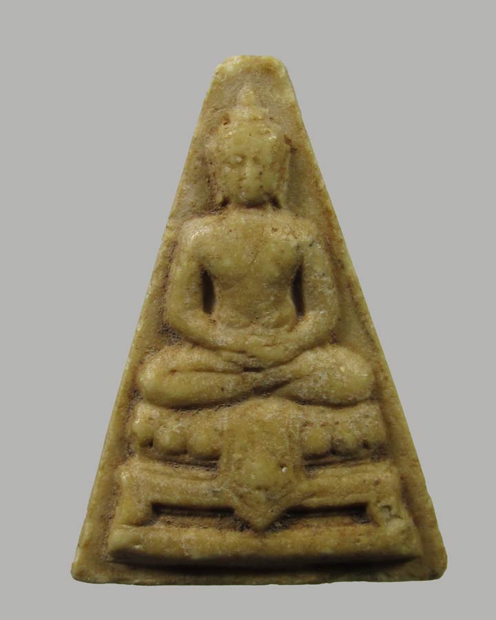 พระผงสมเด็จองค์บดินทร์ วัดสามปลื้ม ปี2525