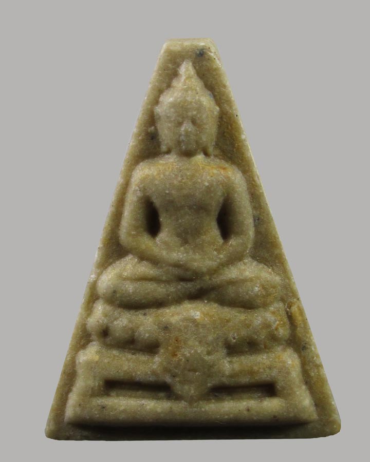 พระผงสมเด็จองค์บดินทร์ วัดสามปลื้ม ปี2525