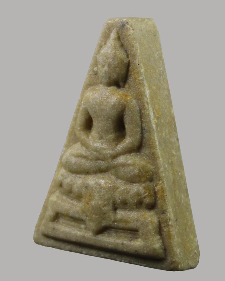 พระผงสมเด็จองค์บดินทร์ วัดสามปลื้ม ปี2525