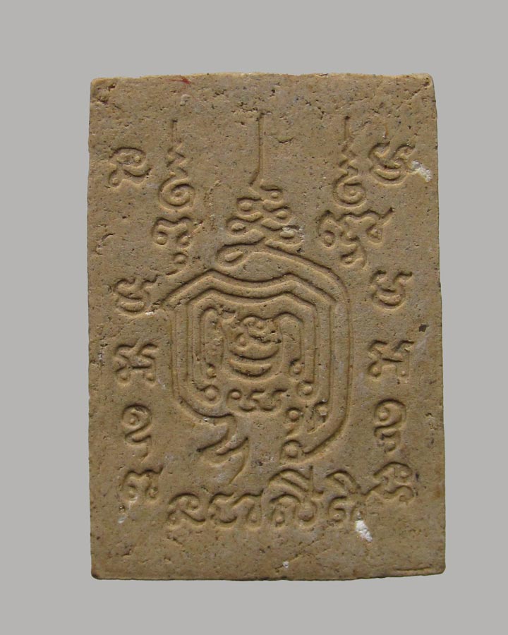 พระสมเด็จประทานพร หลวงพ่อเกษม เขมโก พิมพ์ใหญ่ ปี 2529 (พร้อมกล่องเดิม)