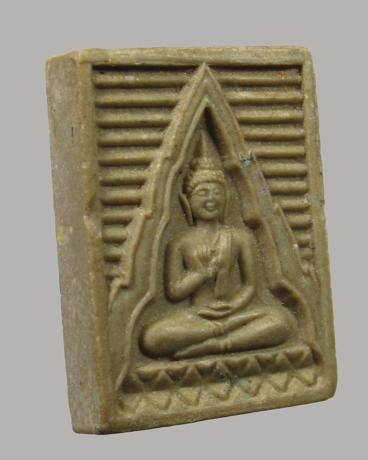 พระของขวัญ วัดปากน้ำ รุ่น 6 (พระไตรปิฎก) ปี 2532 จ.กรุงเทพฯ