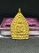 เหรียญเจ้าสัว4 สร้างเขื่อน เนื้อก้านช่อ ปี 59
